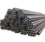 Hot Rolled Astm A106 Poles Tabung Baja Karbon Mulus