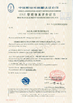 Cina Hebei Shengtian Pipe Fittings Group Co., Ltd. Sertifikasi